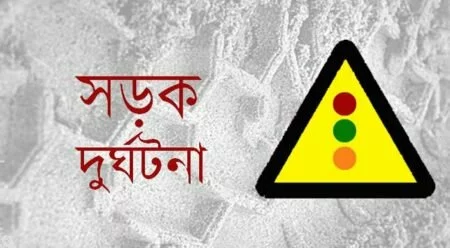 accident_49916
