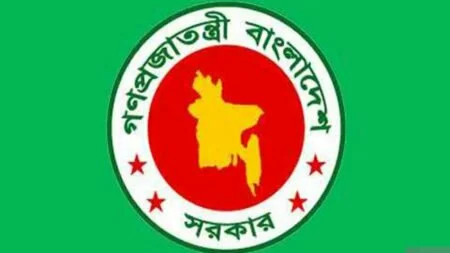 gov_logo